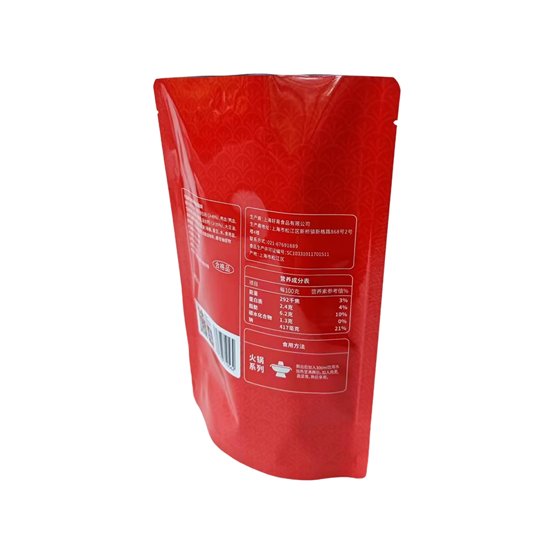 Bolsa Stand-Up para Dulces Coloridos
