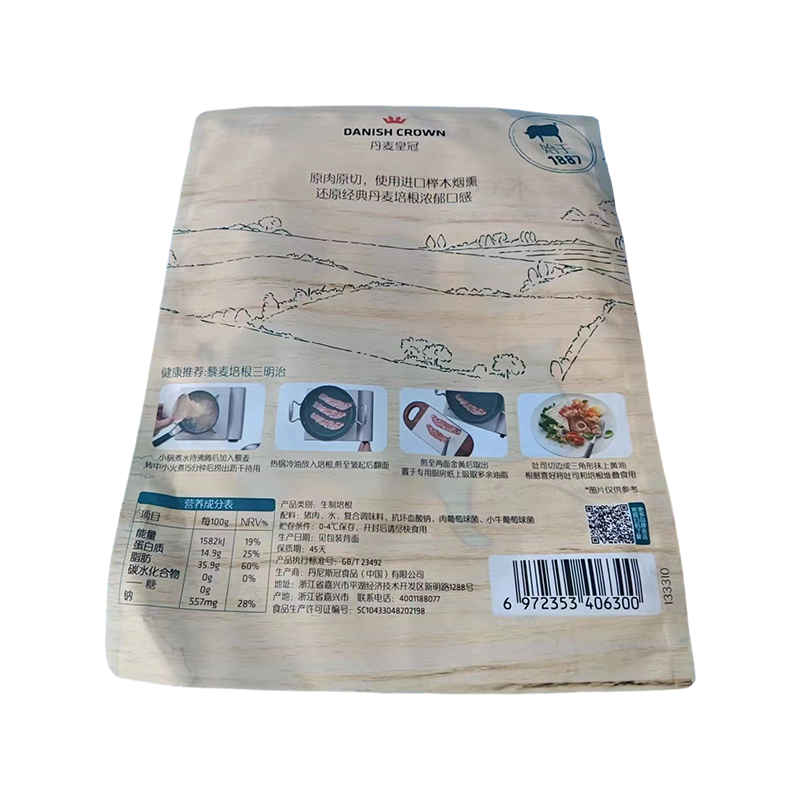 Bolsa Congelada para Mariscos de Alta Barrera